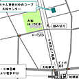 大和センター