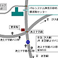 横須賀センター