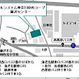 藤沢センター