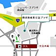 横須賀産業プラザ