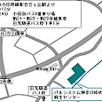 麻生センター