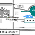 あーすぷらざ
