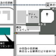 川崎市麻生スポーツセンター