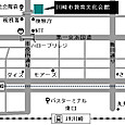 川崎市教育文化会館