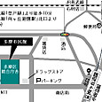 多摩市民館