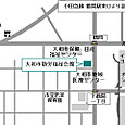 大和市勤労福祉会館