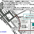 てくのかわさき