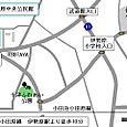 伊勢原中央公民館