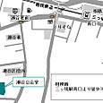 瀬谷公会堂