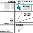 鶴見センター