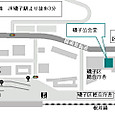 磯子公会堂