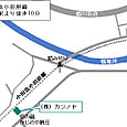 かじのや麻生工場