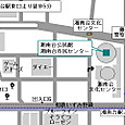 湘南台公民館・湘南台市民センター