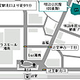 明治公民館