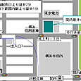 関内新井ホール