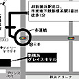 新横浜グレイスホテル