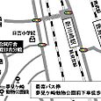 幸市民館日吉分館