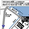柳町コミュニティハウス