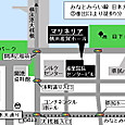産業貿易ホール