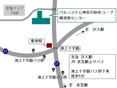 横須賀センター