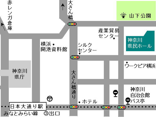 神奈川県民ホール