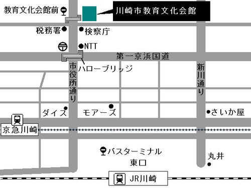 川崎市教育文化会館