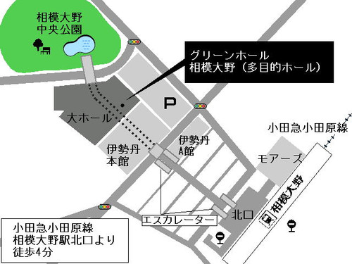 会場地図一覧 グリーンホール相模大野