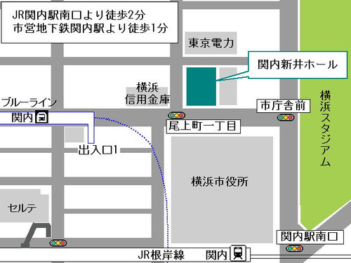 会場地図一覧 関内新井ホール