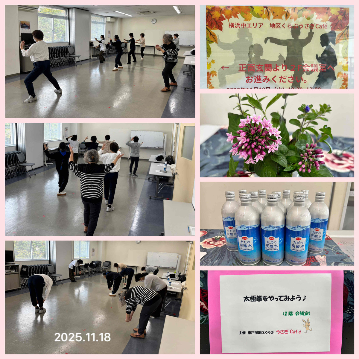 Polish_save Polish_save