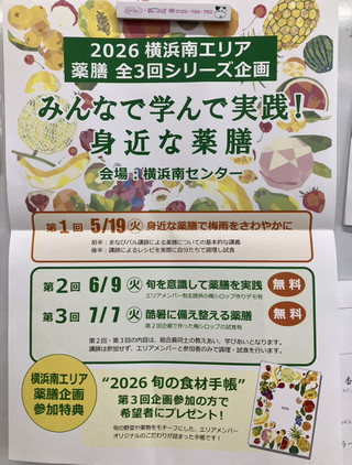 Photo_3 Photo_3