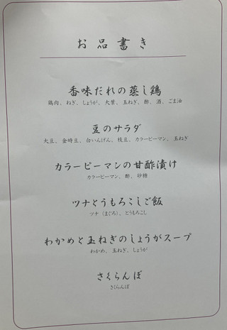 Photo_4 Photo_4