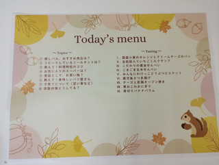 Img_20260911_102653160