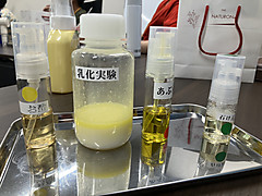 Img_6498 Img_6498