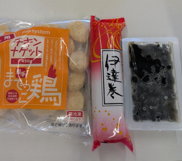 Photo_14